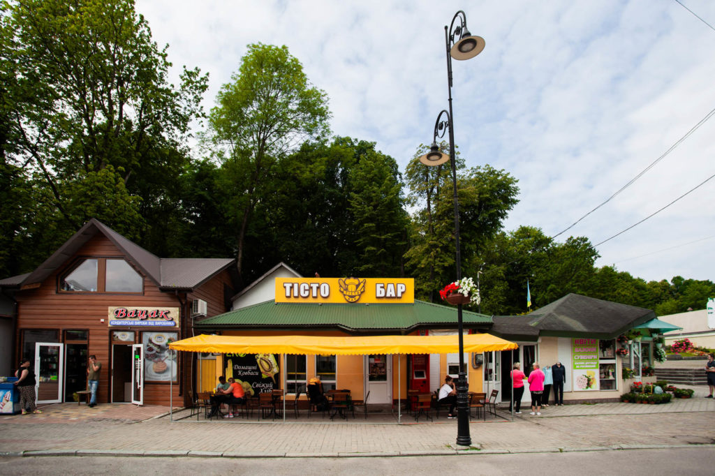 TistoBar
